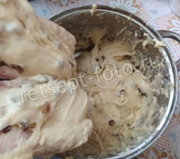 Александрийский кулич с коньяком