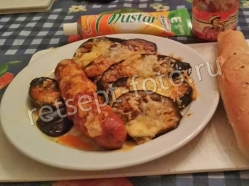 Баклажаны с сосисками в духовке