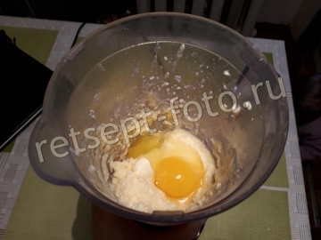 Брауни с какао без шоколада