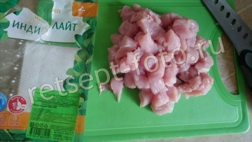 Булгур с индейкой