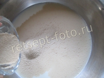 Булочки Синнабон со сгущенкой