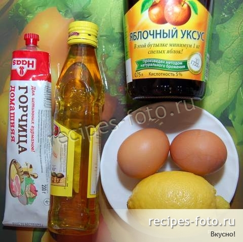 Салат "Цезарь"