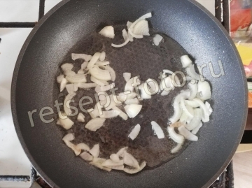 Диетический тыквенный суп с апельсином