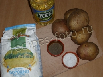 Драники из картофеля без яиц и лука
