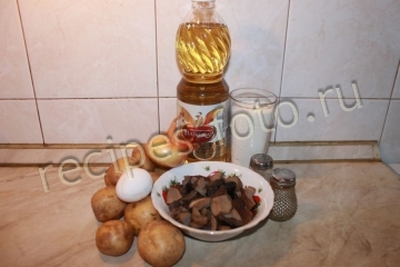 Картофельные драники с грибами
