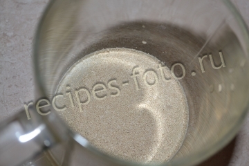 Дрожжевой пирог с яблоками и корицей
