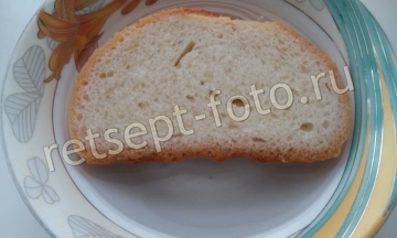 Форшмак с картошкой