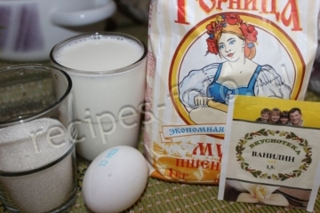Французские булочки с изюмом и заварным кремом
