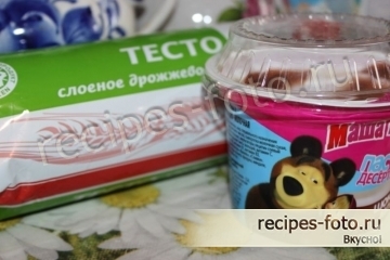 Французские круассаны из готового слоеного теста с начинкой из шоколадной пасты