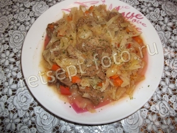 Говядина с овощами
