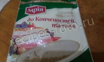Грудинка в луковой шелухе (бекон)