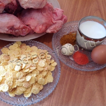 Хрустящая курица в кукурузных хлопьях