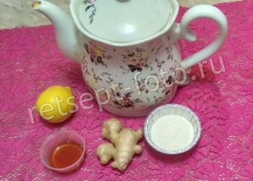 Имбирный чай с лимоном