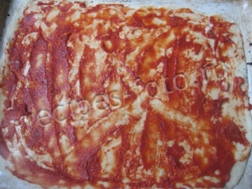 Овощная пицца с кабачками