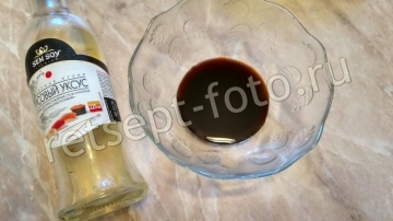 Карпаччо из свеклы и моркови