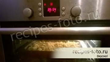 Картошка запеченная в духовке с сыром, сливками и чесноком