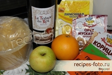 Классический глинтвейн с яблоками и медом