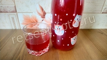 Клюквенный морс
