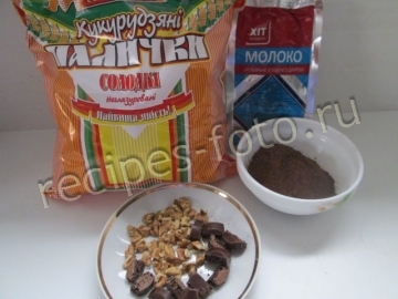 Конфеты из кукурузных палочек со сгущенкой