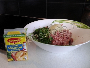 Крымские чебуреки с мясом