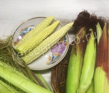 Кукуруза консервированная в початках