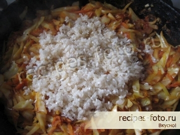 Лаханоризо