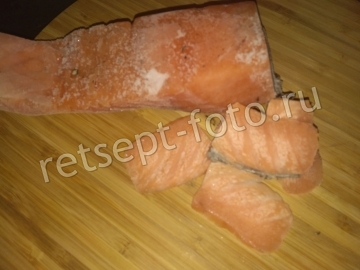 Лосось соленый с водкой и лимоном