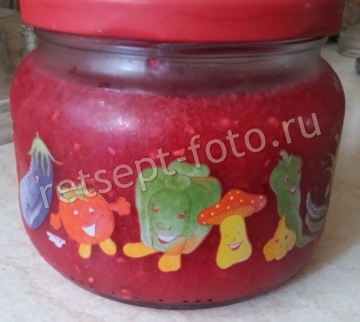 Малина без варки на зиму