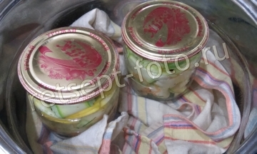 Маринованные кабачки слайсами