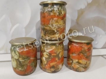 Маринованные овощи ассорти «Лето в банке» на зиму
