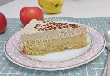 Муссовый торт с яблоками и карамельным муссом