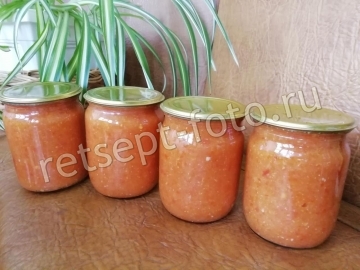 Острая аджика из кабачков