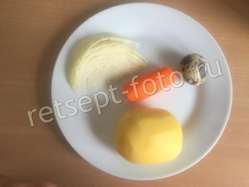 Овощное пюре с перепелиным яйцом от 1 года