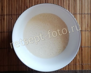 ПП пирог с клубникой