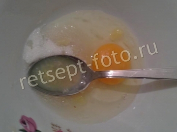 Печенье с черносливом