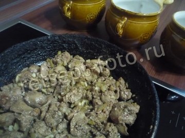 Пельмени по-царски в горшочках