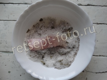 Пеленгас маринованный кусочками