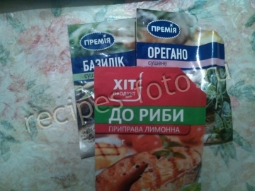 Пеленгас запеченный в духовке
