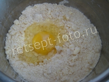 Песочный пирог с абрикосами и желе