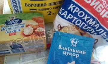 Пирог "Улитка" на кефире с ягодами