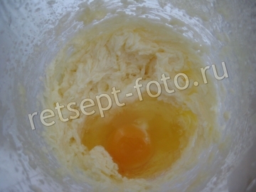 Пирог с клюквой и орехами