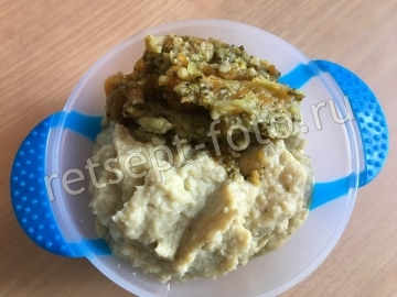 Пюре из индейки с овощами и булгуром для ребенка от 1 года