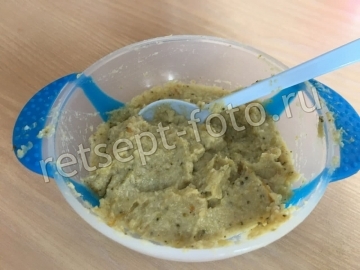Пюре из индейки с овощами и булгуром для ребенка от 1 года