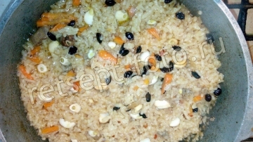 Плов с куриными сердечками