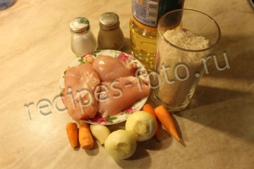 Плов с курицей в горшочках в духовке