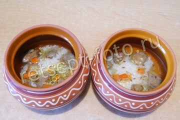 Плов со свининой в горшочке