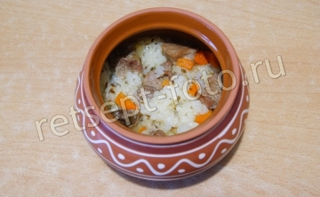 Плов со свининой в горшочке