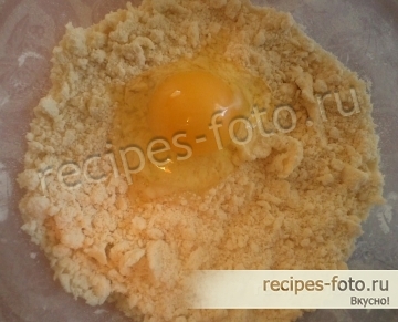 Пирог с яблоками и творогом из песочного теста