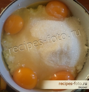 Пирог с яблоками и творогом из песочного теста