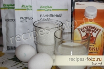 Простой кокосовый пирог со сливками